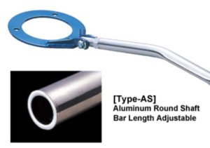 Scion xB Front Strut Bars - Cusco - Aluminum Round Shaft, Type-AS - `04-`06